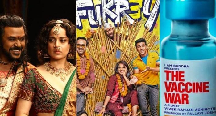 ‘फुकरे 3’, ‘द वैक्सीन वॉर’, और ‘चंद्रमुखी 2’ के बीच मुकाबले में, इस फिल्म का बॉक्स ऑफिस पर दूसरे दिन भी काफी दमदारी से चला गया है।