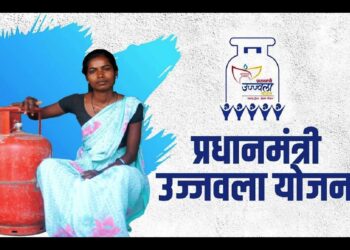 केंद्र सरकार ने उज्ज्वला सिलेंडर पर सब्सिडी ₹200 से बढ़कर ₹300