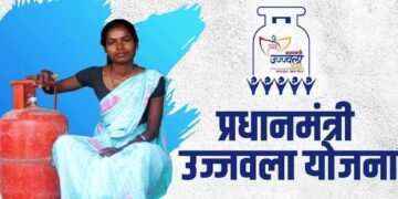 केंद्र सरकार ने उज्ज्वला सिलेंडर पर सब्सिडी ₹200 से बढ़कर ₹300