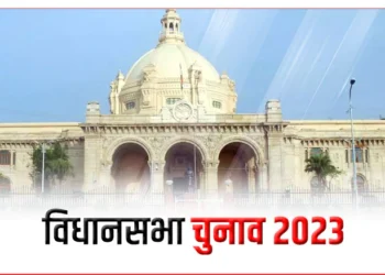 विधानसभा चुनाव: चुनावी घोषणाओं पर राजस्थान, म प्र और केंद्र को नोटिस