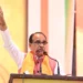 MP Election 2023: शिवराज सिंह चौहान बार-बार ‘विदाई’ भाषण क्यों दे रहे हैं?