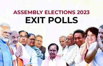 Exit Poll: पांच राज्यों के विधानसभा चुनावों के एग्जिट पोल शुरू हो गए