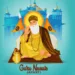 Guru Nanak Jayanti 2023: सिख धर्म के संस्थापक गुरु नानक के बारे में जाने 5 बातें