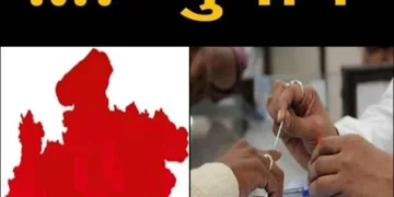 MP Election 2023: प्रदेश के 5.60 करोड़ मतदाताओं में से 75% ने सरकार का चयन किया है।