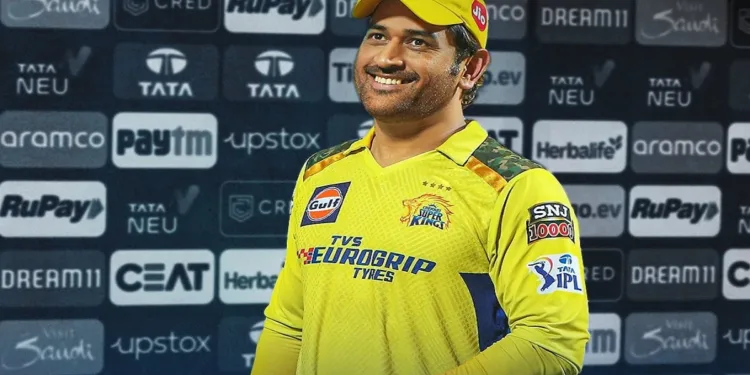 IPL 2024: फिर दिखेगा धोनी का जलवा, जारी हुई रिटेन खिलाड़ियों की लिस्ट