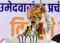 पीएम मोदी के मध्य प्रदेश में जोरदार प्रचार से कितनी बदलेगी चुनावी हवा