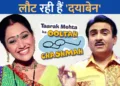 Taarak Mehta Ka Ooltah Chashmah: दयाबेन के आने का काउंटडाउन शुरू