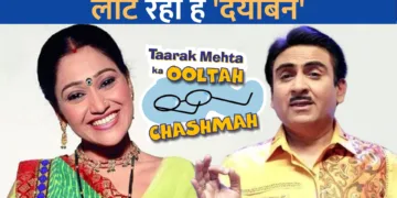 Taarak Mehta Ka Ooltah Chashmah: दयाबेन के आने का काउंटडाउन शुरू