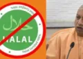Uttar Pradesh: हलाल लिखे उत्पादों की बिक्री पर प्रतिबंध लगा दिया गया है।