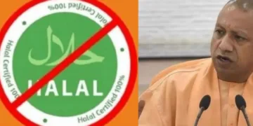 Uttar Pradesh: हलाल लिखे उत्पादों की बिक्री पर प्रतिबंध लगा दिया गया है।