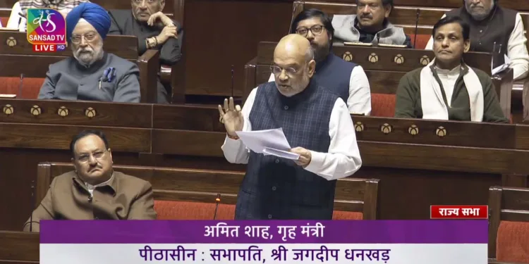 राज्यसभा में गृह मंत्री अमित शाह ने कहा कि मोदी सरकार ने पत्थरबाजों को लैपटॉप दिए..।