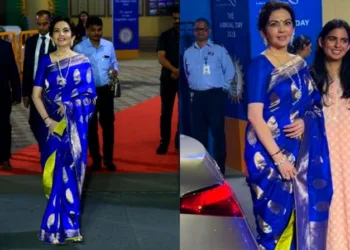 Dhirubhai Ambani International School Annual Function