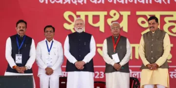 शपथ ग्रहण के बाद मध्य प्रदेश के मुख्यमंत्री मोहन यादव ने महत्वपूर्ण निर्देश दिए