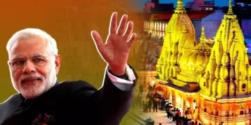 प्रधानमंत्री और सीएम