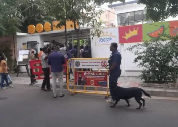 Bomb in Bangaluru Schools: Parents panic as 44 Bengaluru schools get bomb threats