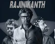 Happy Birthday Rajnikanth: आज रजनीकांत का 73वां बर्थडे है.