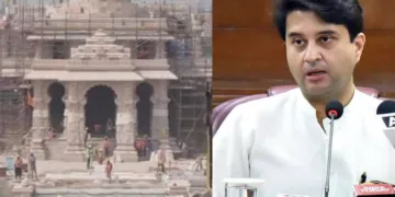 सिधिंया ने कहा कि आयोध्या में हवाई अड्डे का उद्घाटन ऐतिहासिक होगा, ये सुविधाएं होंगी