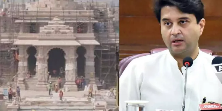 सिधिंया ने कहा कि आयोध्या में हवाई अड्डे का उद्घाटन ऐतिहासिक होगा, ये सुविधाएं होंगी