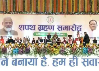 विजय शर्मा और अरुण साव बने डिप्टी CM छत्तीसगढ़, विष्णुदेव साय ने CM पद की शपथ ली