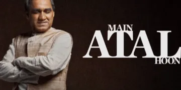 Main Atal Hoon: महाराष्ट्र में बीजेपी नेता मुफ्त में ‘मैं अटल हूँ’ दिखाएंगे, समय और स्थान जानें