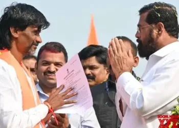 महाराष्ट्र