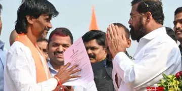 महाराष्ट्र