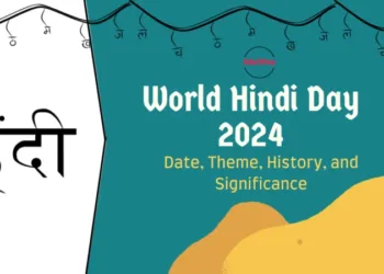 World Hindi Day 2024: विश्व हिंदी दिवस इस बार किस थीम और मकसद से मनाया जा रहा है?