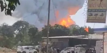 Harda Factory Blast