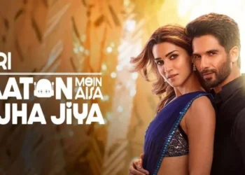 तेरी बातों में ऐसा उल्झा जिया