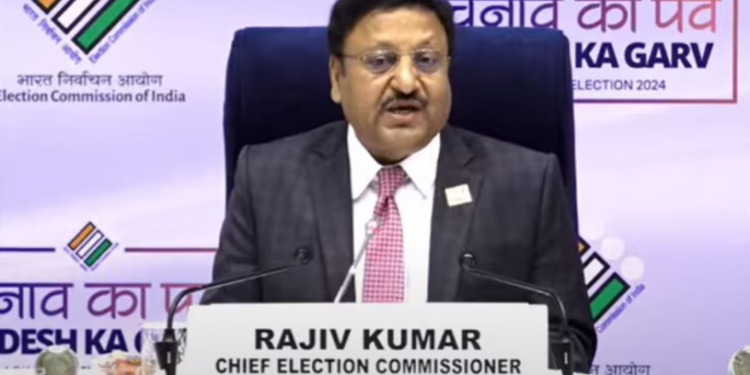 Lok Sabha Election Date 2024: 19 अप्रैल से 7 चरणों में लोकसभा चुनाव होंगे, वोटों की गिनती 4 जून को होगी।