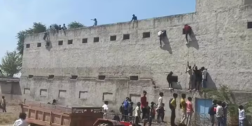 हरियाणा