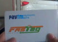 Paytm FASTag