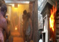 Ujjain Fire News
