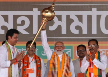 प्रधानमंत्री नरेंद्र मोदी